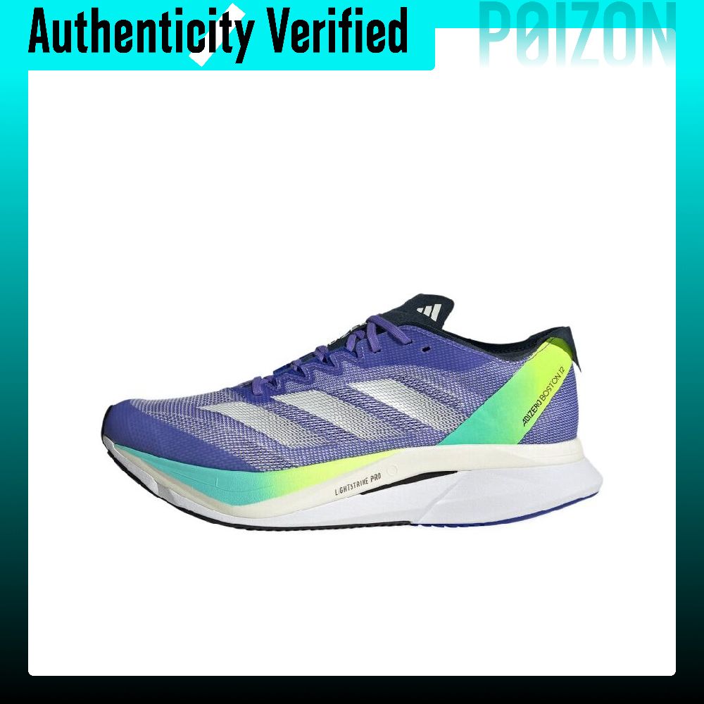 Adidas Adizero Boston 12: zapa - Adidas Shoes Adizero Boston 12 reseña y precio