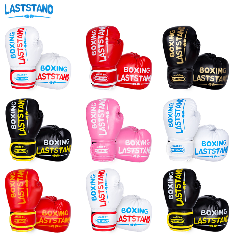 Guantes de boxeo para niños, g - Sports Equipment 5 Years Old reseña y precio