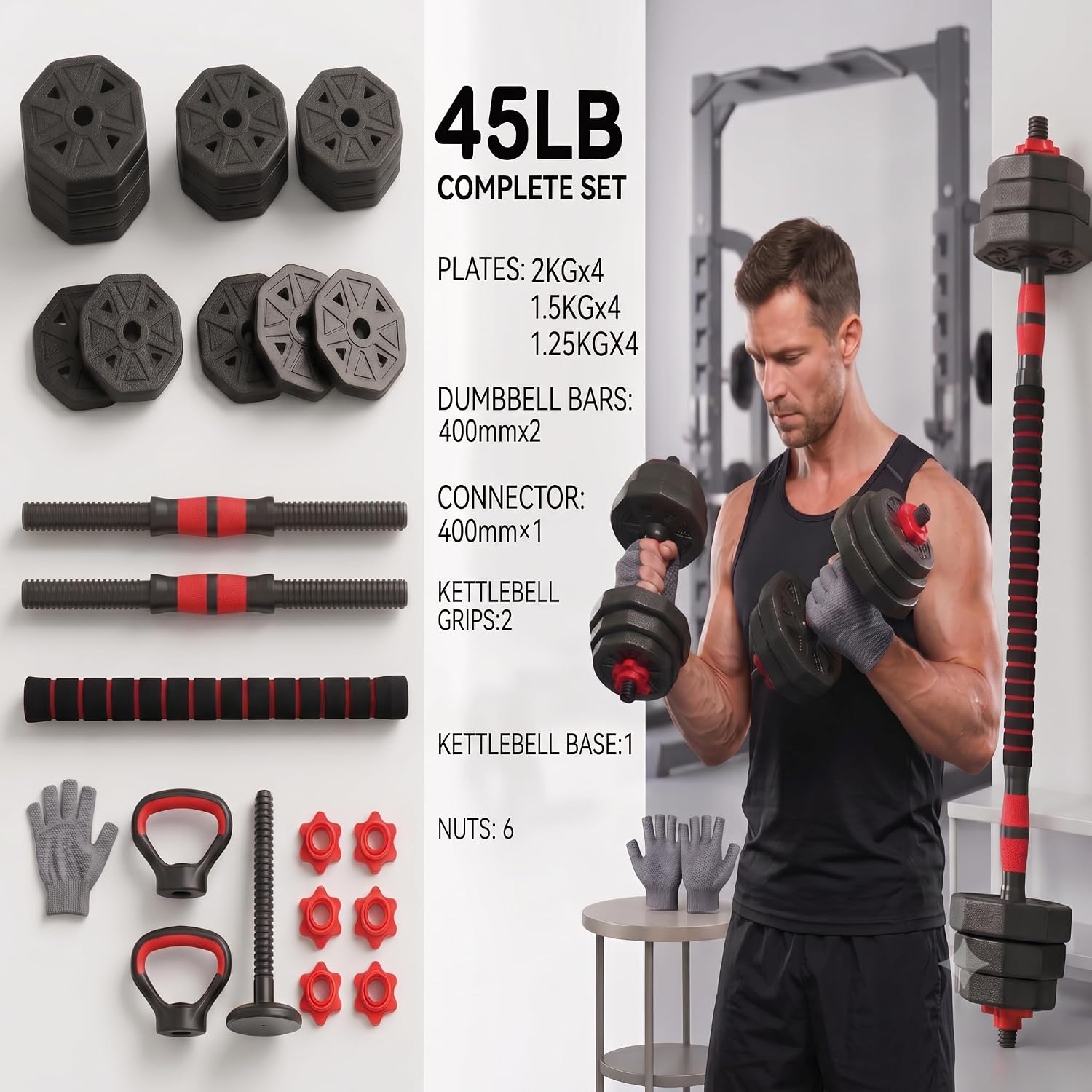 Juego de Pesas Ajustables 6 en - Dumbbell Set reseña y precio