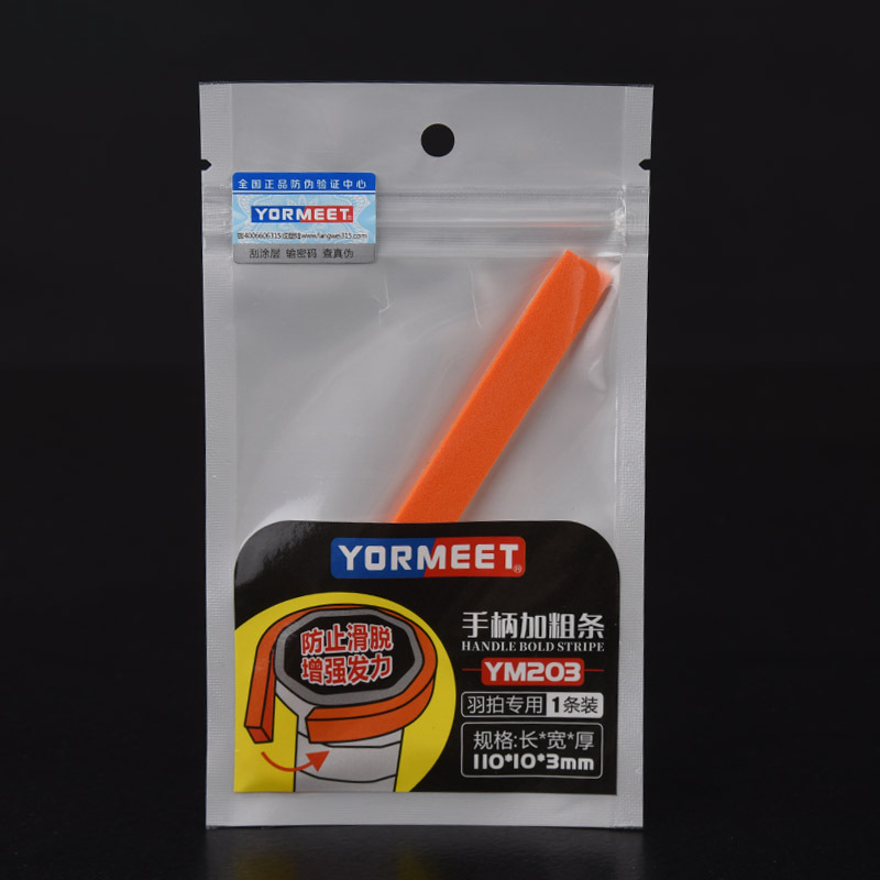 Cinta de Agarre para Raqueta d - Badminton Racket reseña y precio