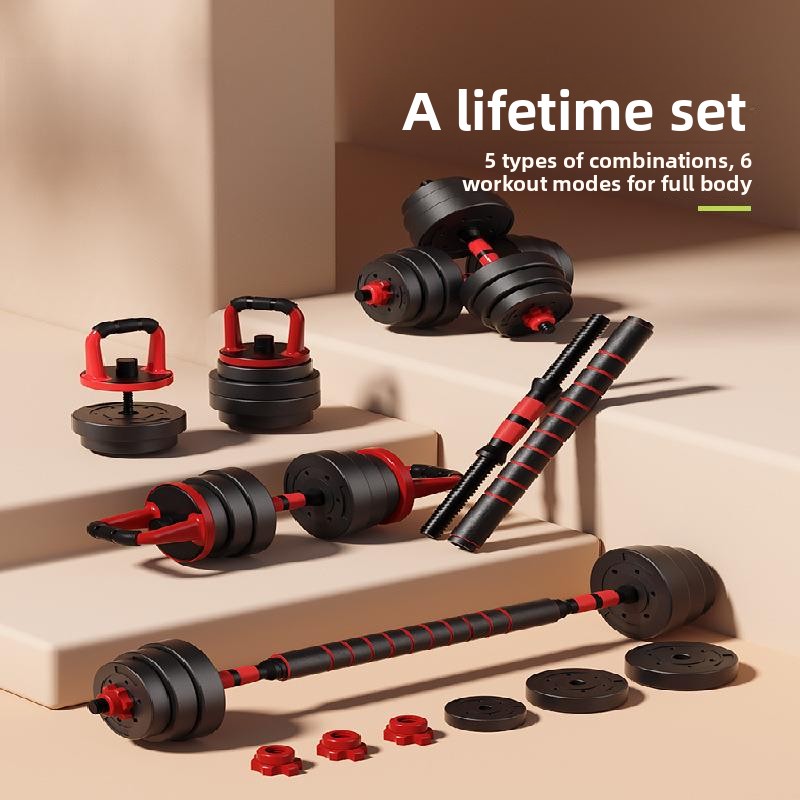 Mancuernas Ajustables para Hom - Dumbbell Set reseña y precio
